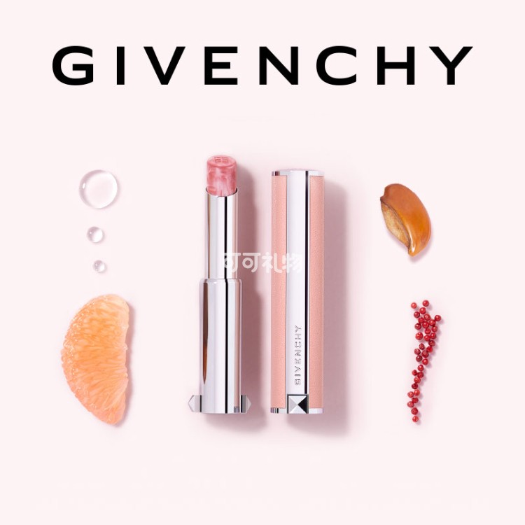 纪梵希小粉皮n117唇膏