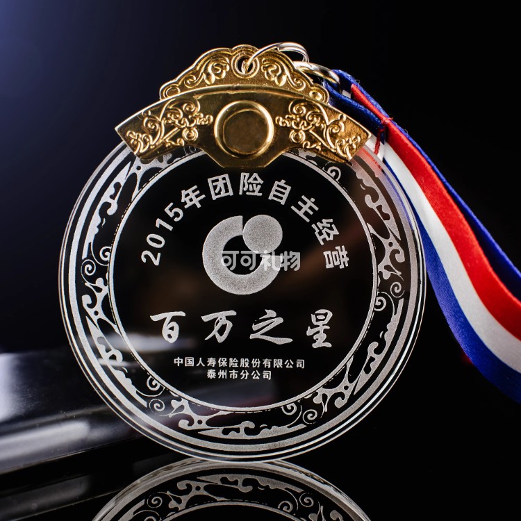 年会礼品100左右(33个礼物推荐) - 礼物城